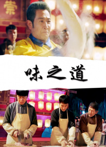 岛国在线最新