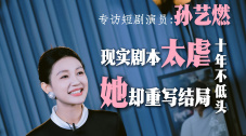 亚洲欧美日本国产综合在线